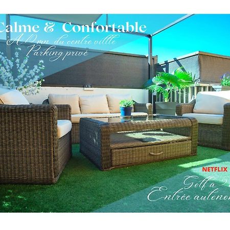 Arc En Ciel Apartment Тулуза Екстериор снимка